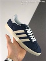 gazelle怎么读音，gazelle和antelope区别