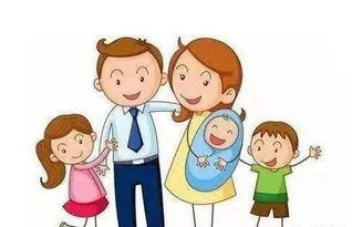 丁克家庭的意思是什么