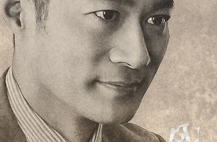 修齐的名字含义是什么，修齐这个名字大不大