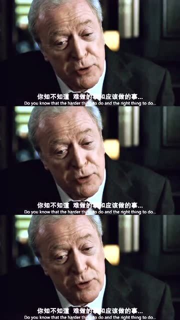 “凡”这个字是什么意思?