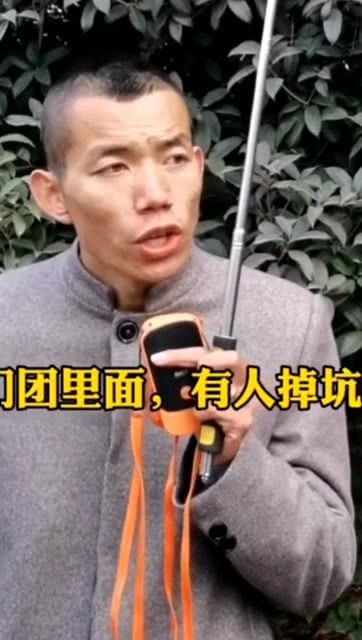 大喘气的成语 大喘气的成语是什么