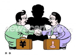 掮客小说，掮客 缪娟 小说