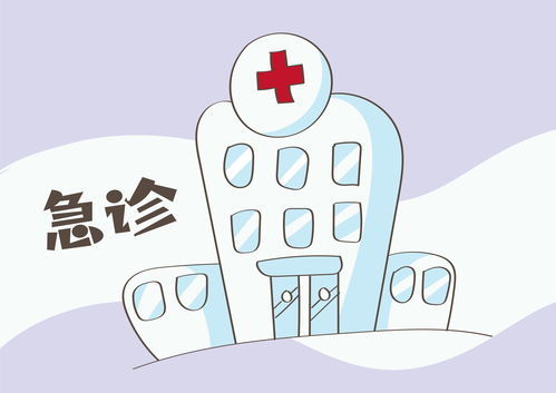 大惊小怪的意思是什么