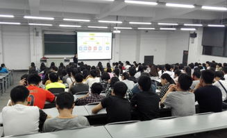 西华大学就业网登录，西华大学就业信息系统