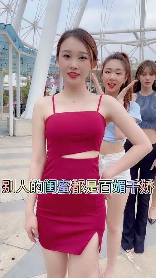 千娇百媚是什么意思解释，千娇百媚是什么意思生肖动物