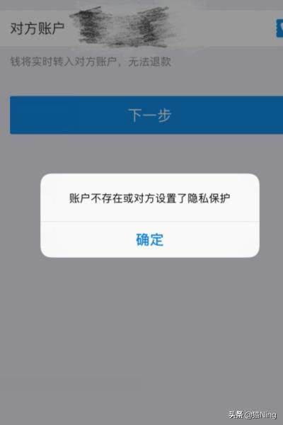 114查询电话号码怎么查