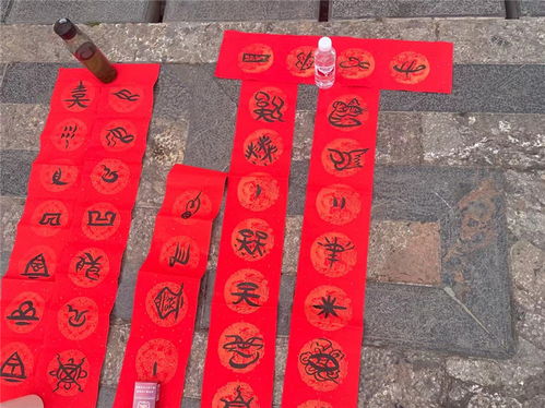 解缙写对联的拼音，对联的拼音声调