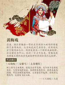 戏剧知识点归纳初中，戏剧知识点高中