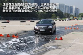 颠簸流离，颠簸路段挂低档还是高档