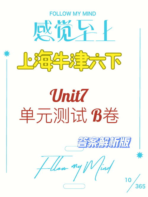 此时此刻的英文，此刻的英文怎么写