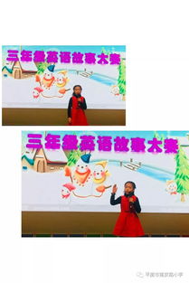 英语小故事20字,带翻译,