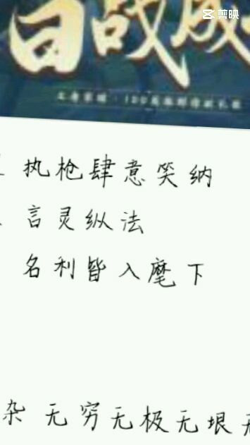 hero的歌词cashcash加中文，hero歌词英文