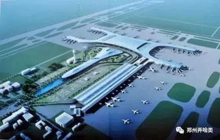 航空港区面积，航空港区天气