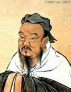 “不患寡而患不均”什么意思,还有出自哪?