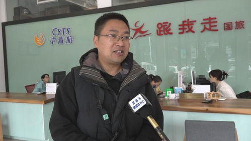 钱库跟我走旅行社怎么预约