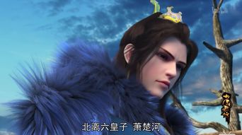 锦帽貂裘说什么意思 锦帽貂裘的出处