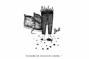 道歉情书大全写给女友，道歉情书大全