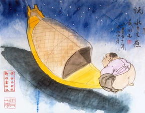 出宫和出恭是什么意思，古代的出恭指的是什么意思