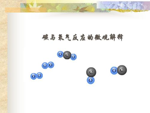 化学中什么是单质?什么是混合物?