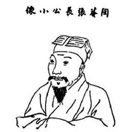 张岱简介及生平事迹800字，明末清初张岱简介