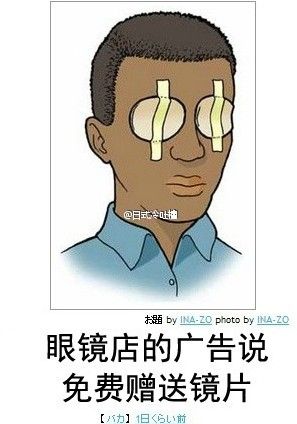 不容争辩的容是什么意思?