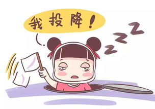 一个人的软肋是什么意思，孩子是父母的软肋是什么意思