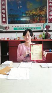 张巧玲画家，张巧玲个人资料简介图片大全