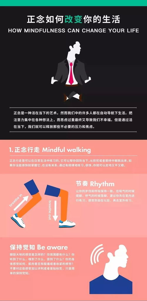 lt was amazing怎么读，amazing怎么读英文发音