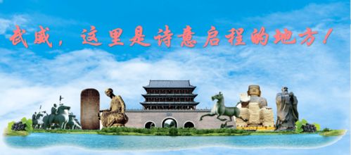 启程是什么意思