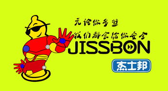 硬邦邦的什么食物词语?