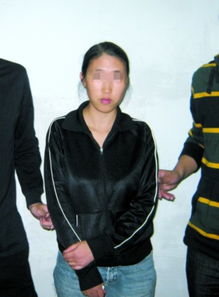 倪茜叶霆轩许嫣小说叫什么名字