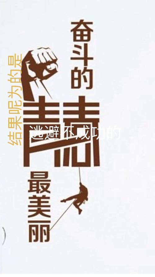 不惜代价的近义词，代价的近义词是价值吗