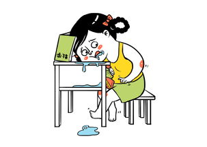 惴惴的意思，惴惴不安的意思解释和造句