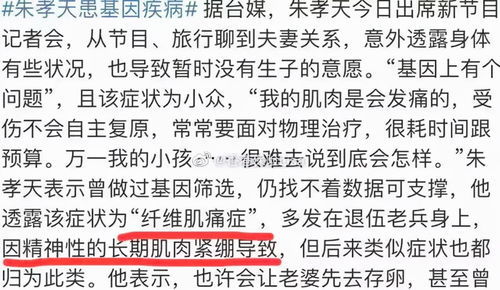 体面的近义词和反义词，体面的近义词是表面吗