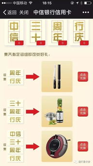 庆组词语和读音，庆组词语有哪些成语