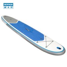 浆板和桨板有什么区别?