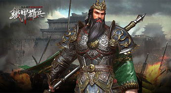 校刀手是什么兵种，校刀手和刀斧手