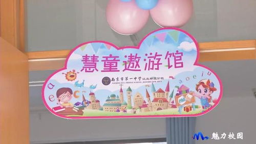 踊跃的意思拼音