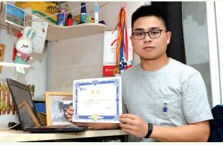 李裕民，李裕那