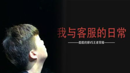 从头到尾按原样叙述的词语，从头到尾的英文