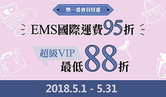 单数和双数怎么区分，单数名词有哪些