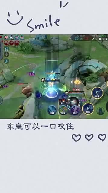 璃组词2个，瑶组词两个字