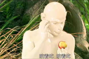 西游记里面第一课猴王出世的四字成语滚瓜涌什么?