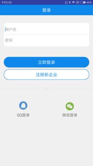 搜才网招聘，搜才是什么意思