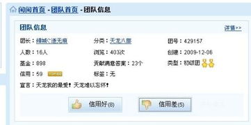 电气符号PZ是什么意思