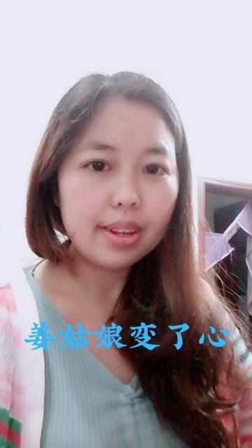 小姑娘猜一个字谜底是什么，小姑娘猜一个字怎么说