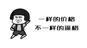 额这个字什么意思