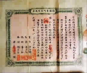 恽怎么读 恽怎么解释