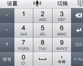 应得拼音感谢，应德的拼音