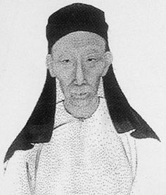 爱莲说作者周敦颐简介，周敦颐简介20字